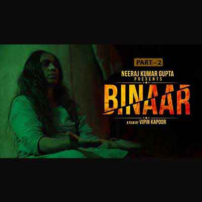 Binaar Part 2 | Short Horror Movie